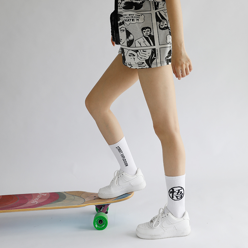 >Casual and cool white patterned crew socks for women