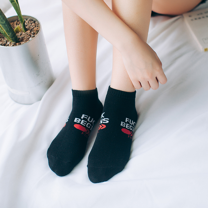 >Soft and casual letter athletic ankle socks for women