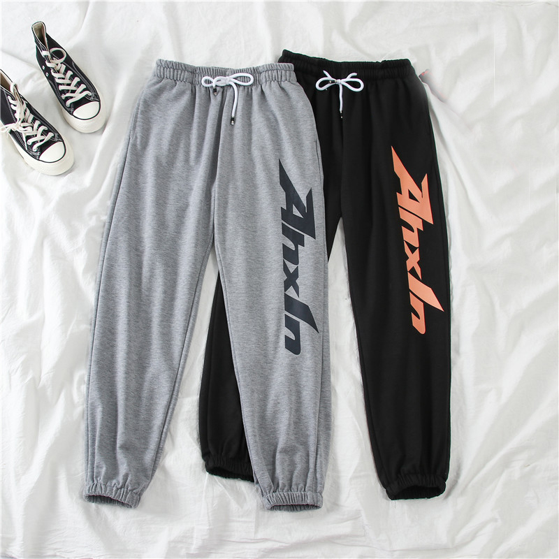 women’s athletic running casual sweatpants with pockets.