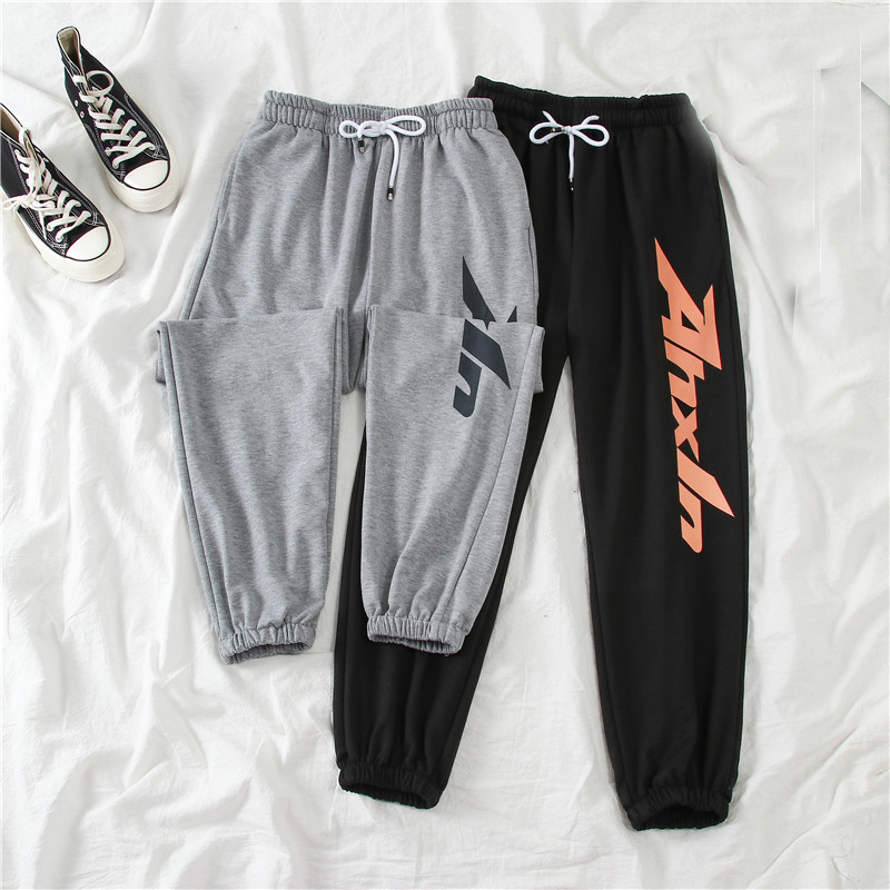 women’s athletic running casual sweatpants with pockets.