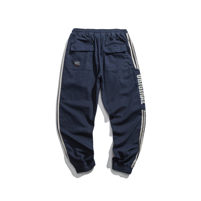 streetwear style cargo casual loose drawstring pants for men