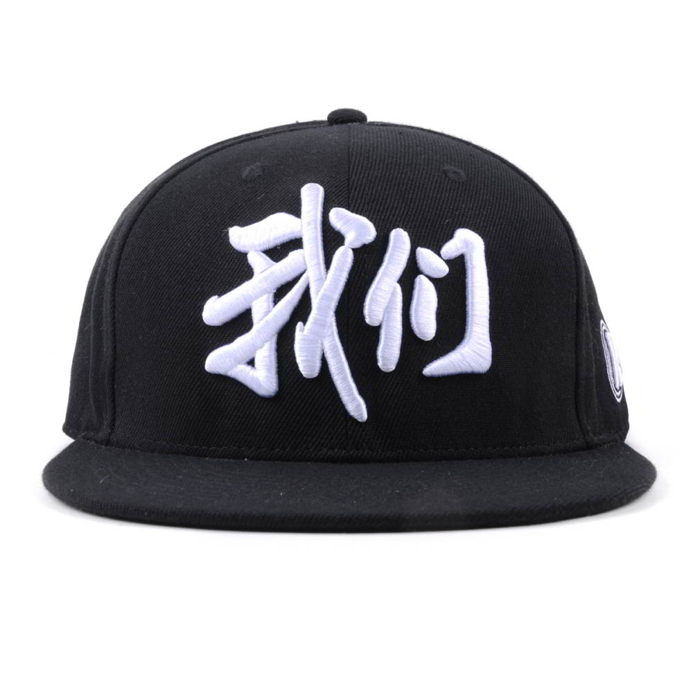 >3d embroidery black acrylic snapback caps