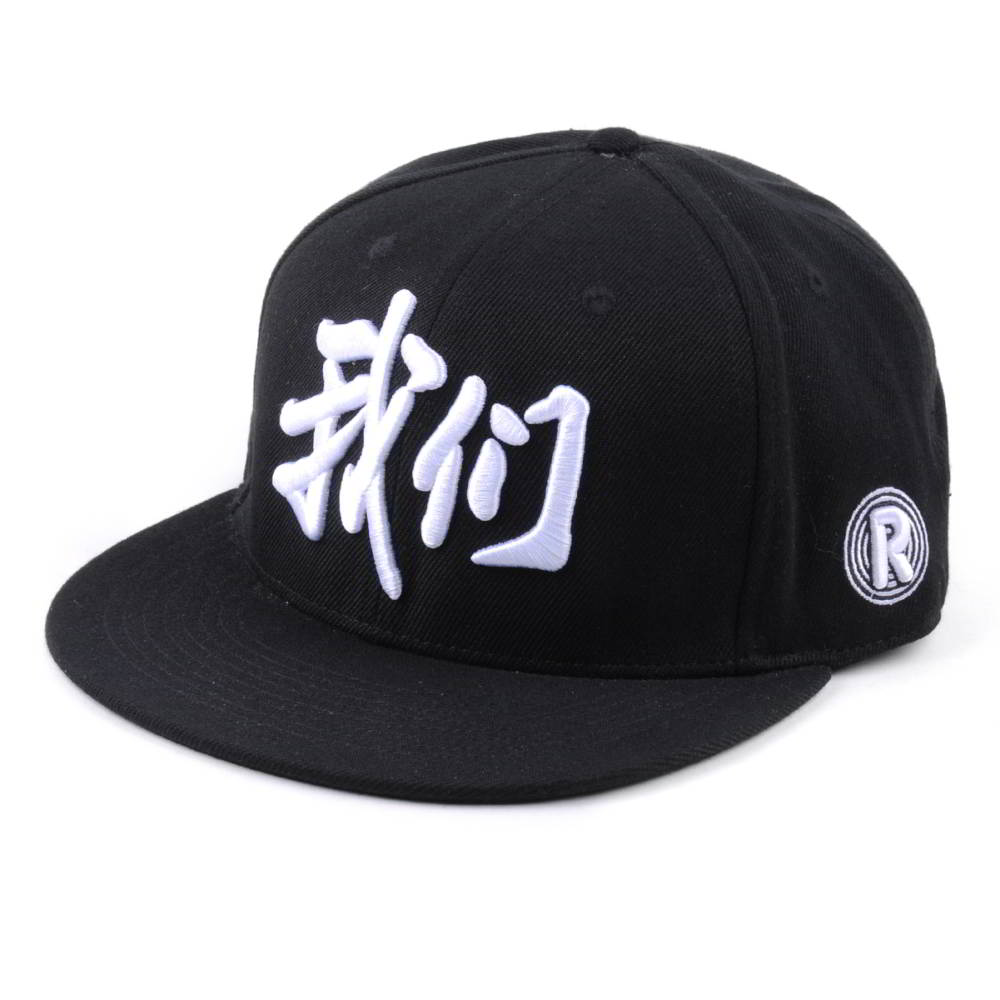 3d embroidery black acrylic snapback caps